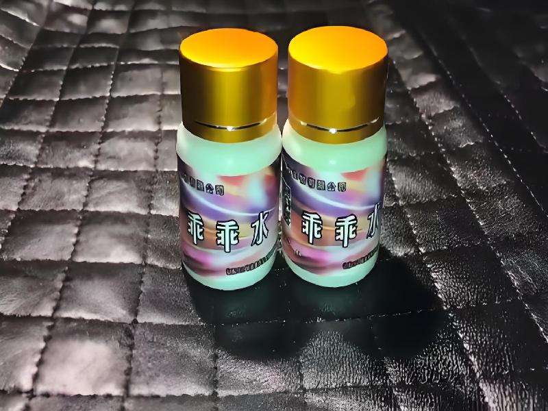 成人催药迷用品7570-FAU型号